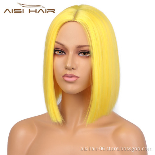 Short Heat Resistant Synthetic Yellow Bob Straight Fiber Hair Wigs For White Black Women Fashion Cosplay Wigs